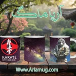 karate