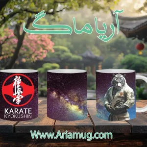 karate