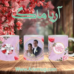 valentine1