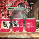 valentine10