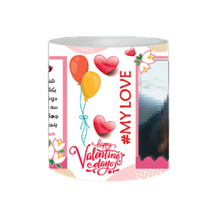 valentine12-slide-2