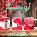 valentine4