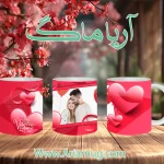 valentine5