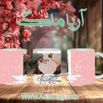 valentine6