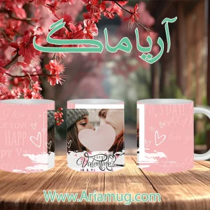 valentine6